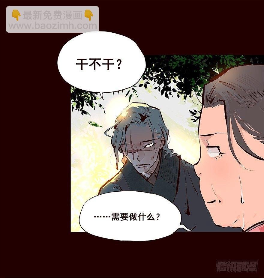 进展2