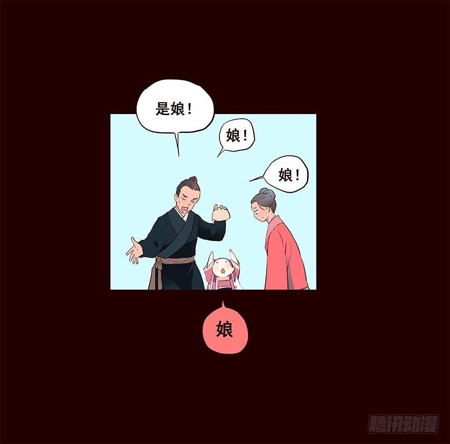 进展2