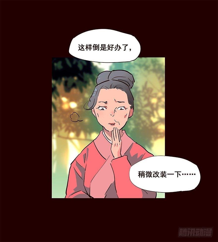 进展2