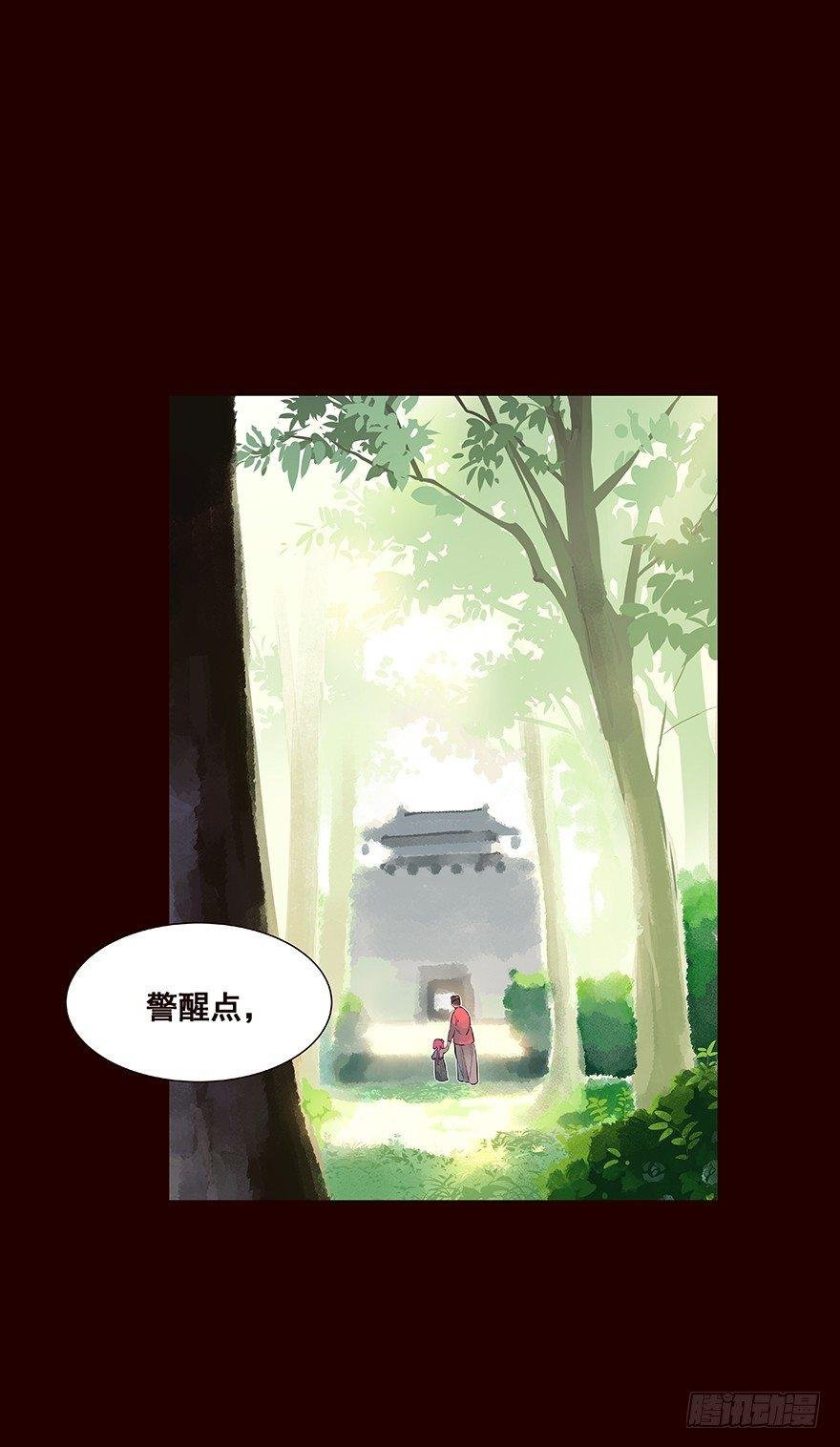 进展2