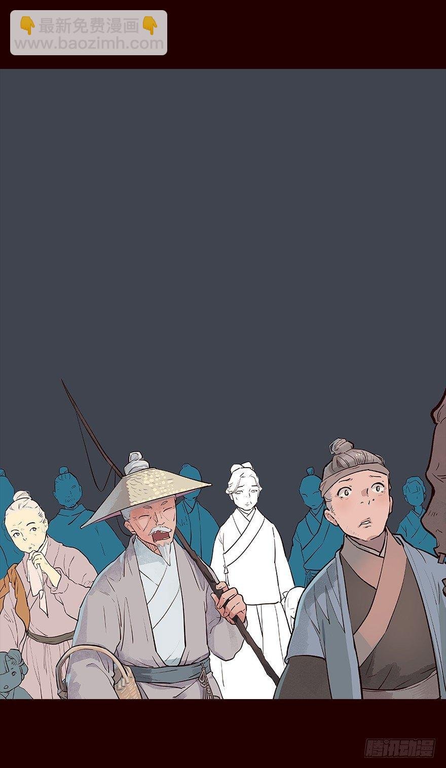 进展2