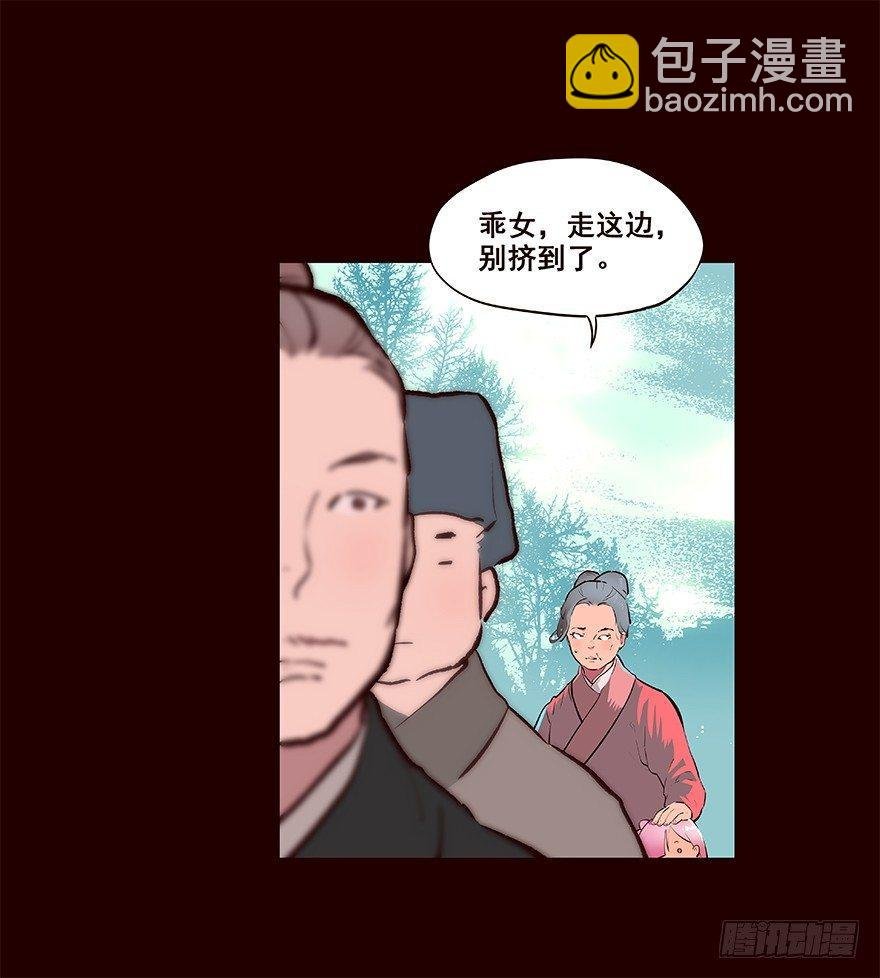进展2