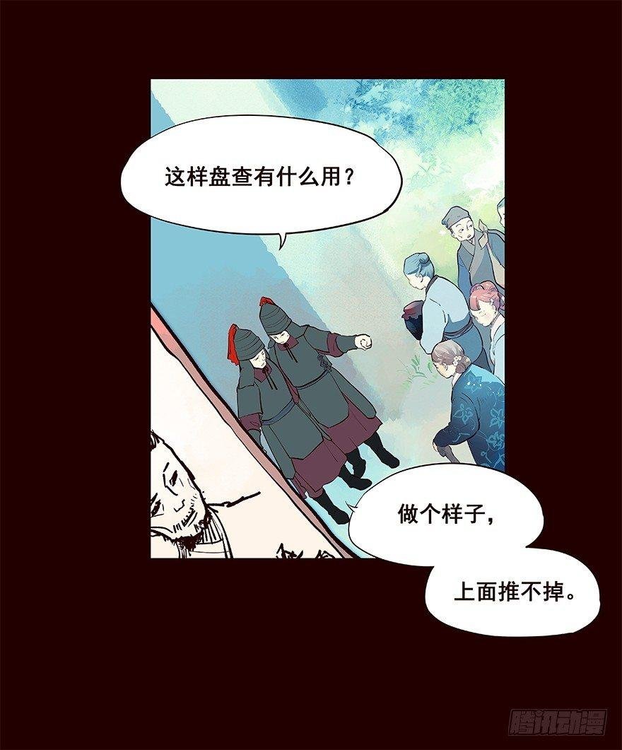 进展2