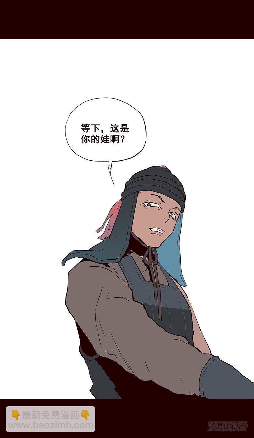 进展2