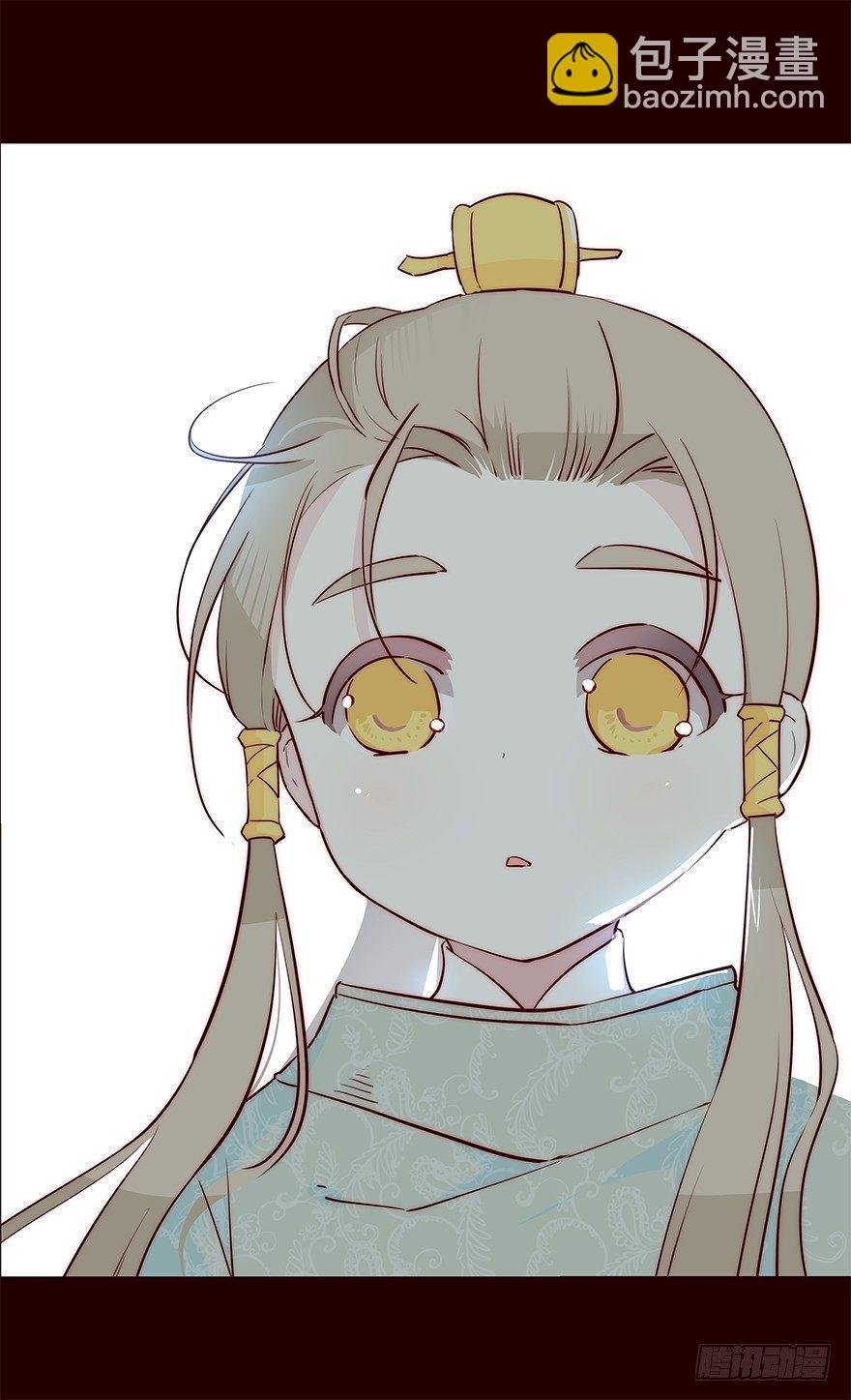 平安