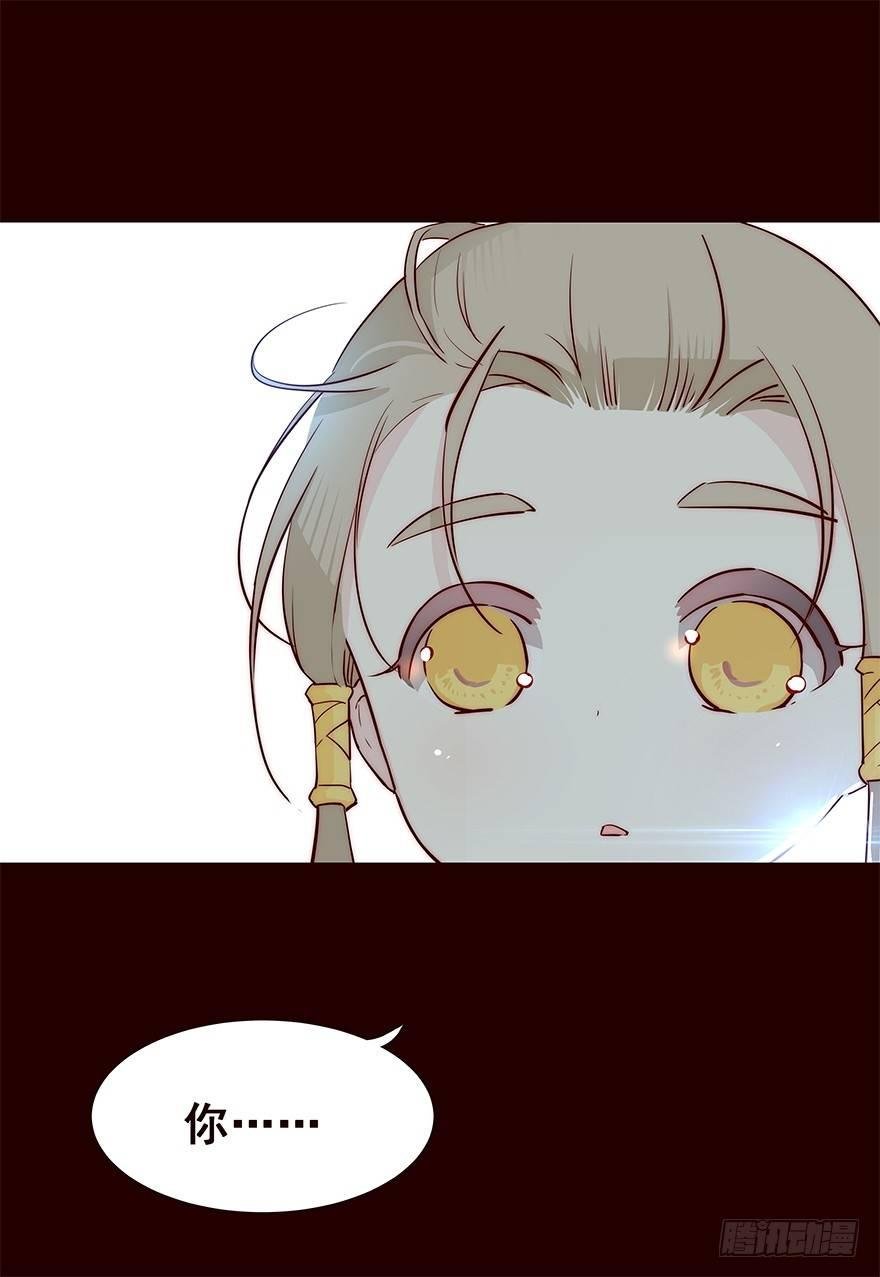 平安