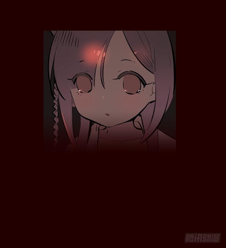 妥协