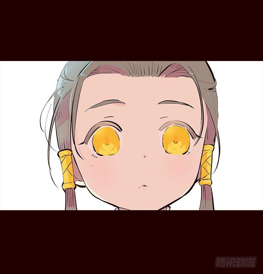 妥协