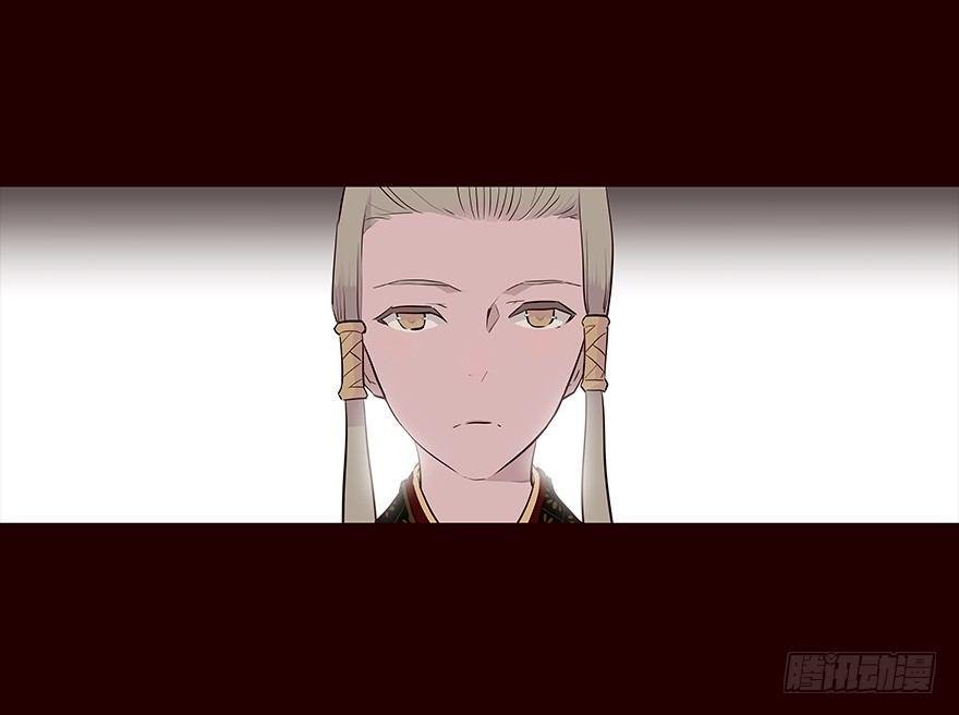 皇储