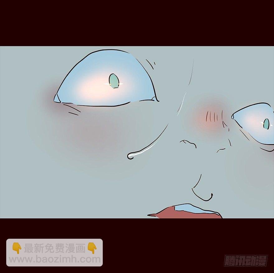 常福