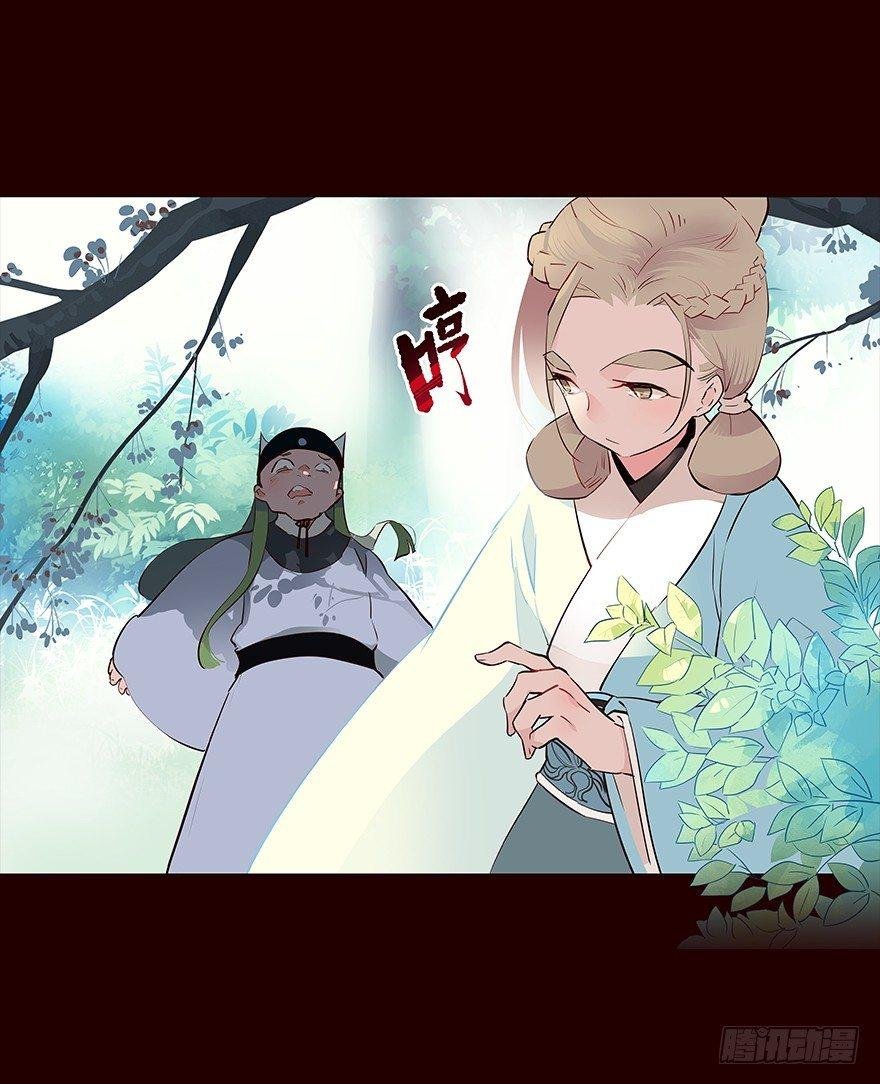 常福