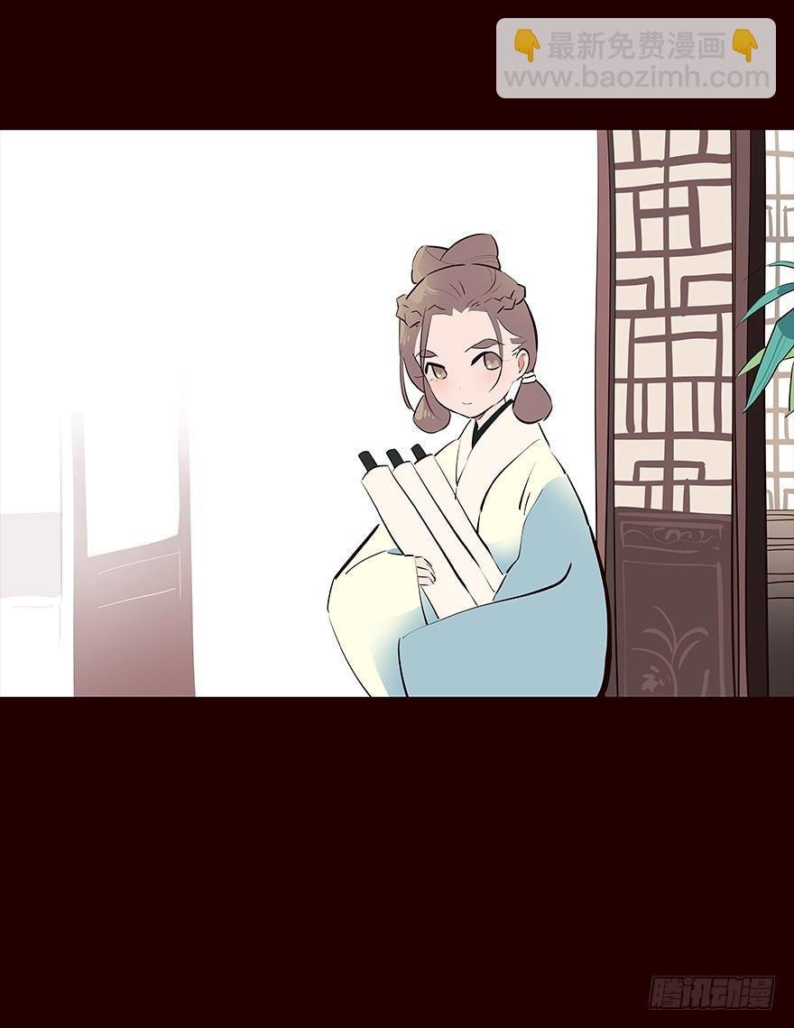 常福