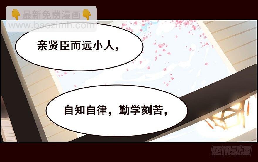 浴汤