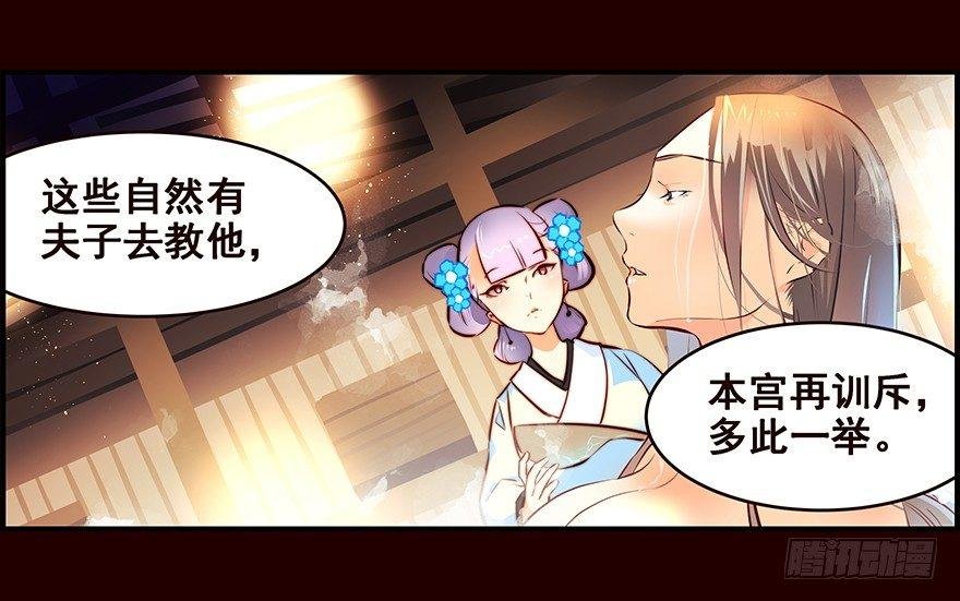 浴汤
