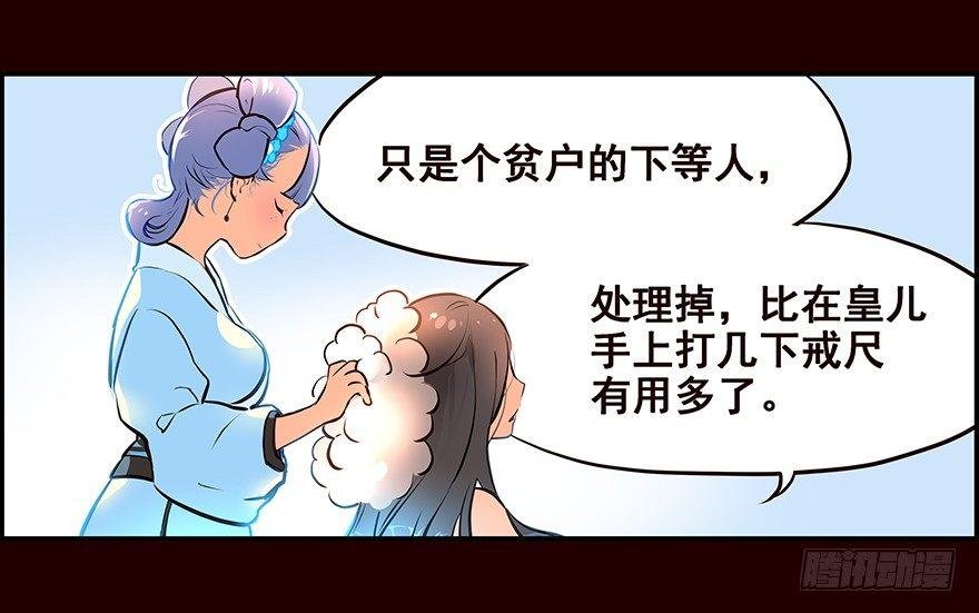 浴汤