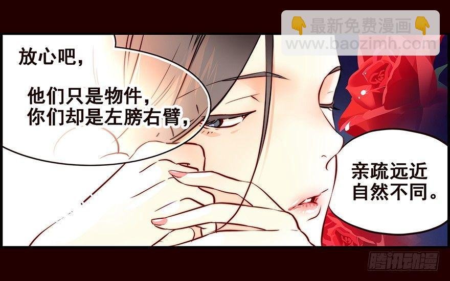 浴汤