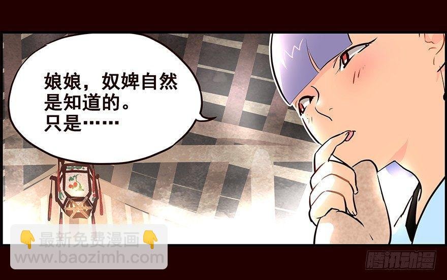 浴汤