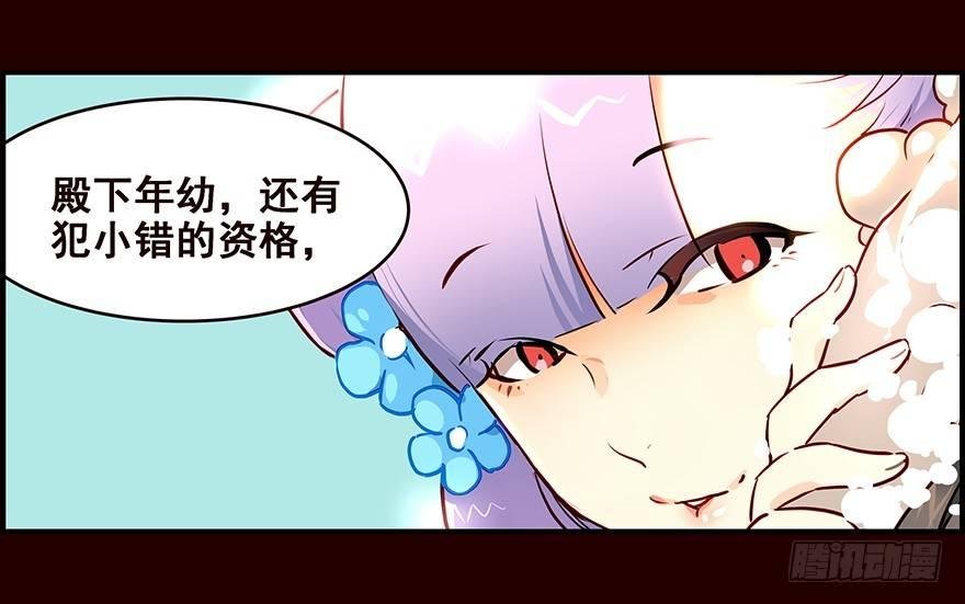浴汤