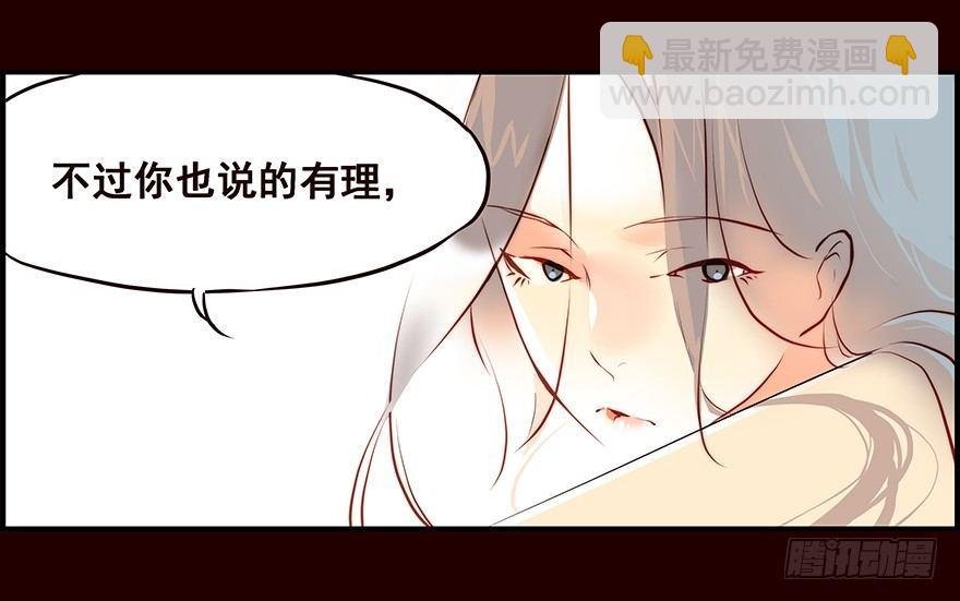 浴汤