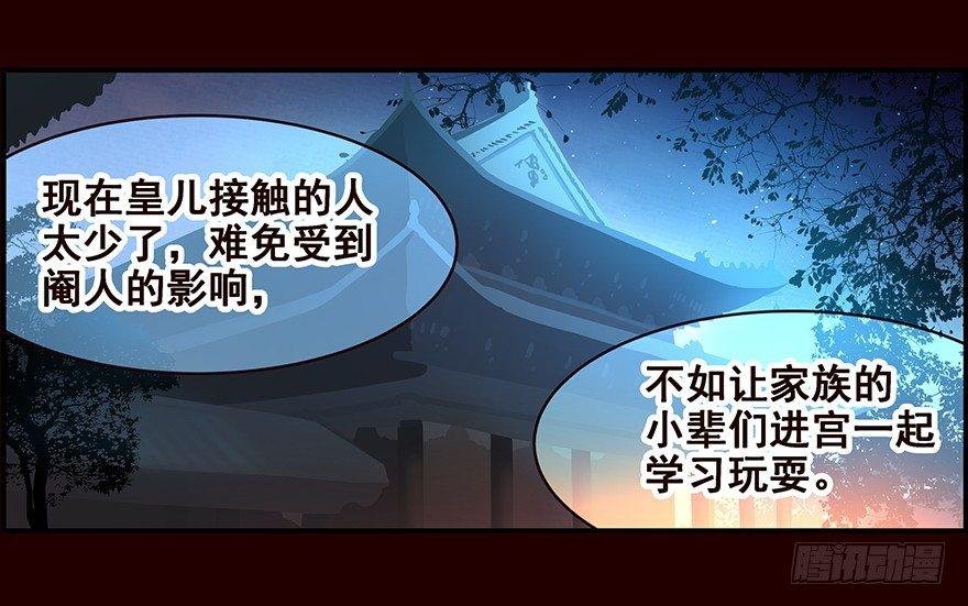 浴汤