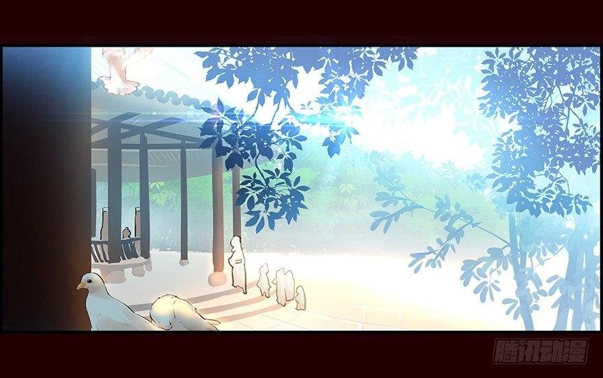 浴汤