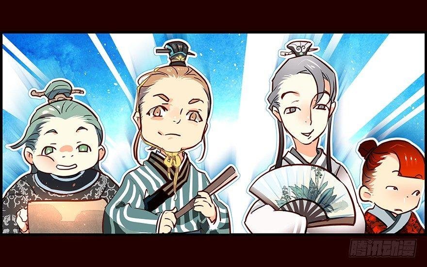 浴汤