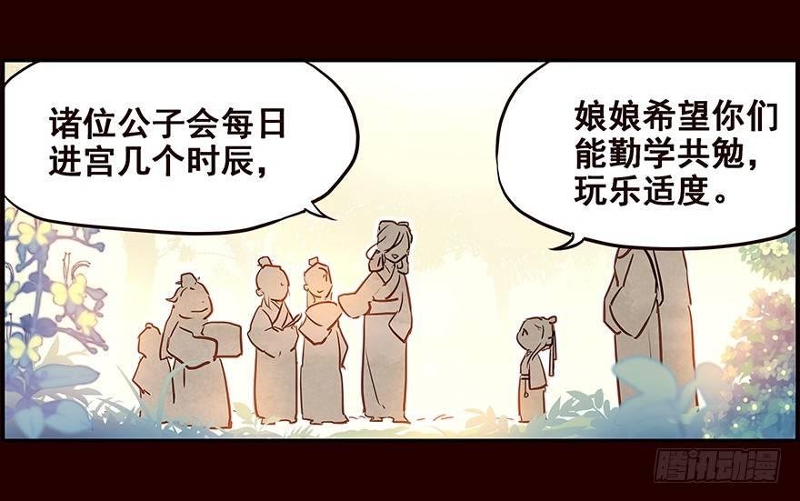 浴汤