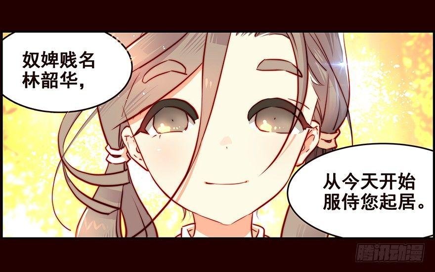 浴汤