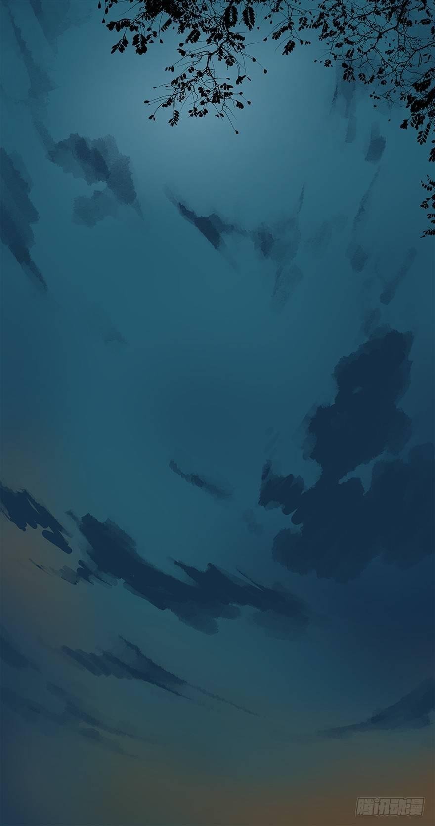 皇后