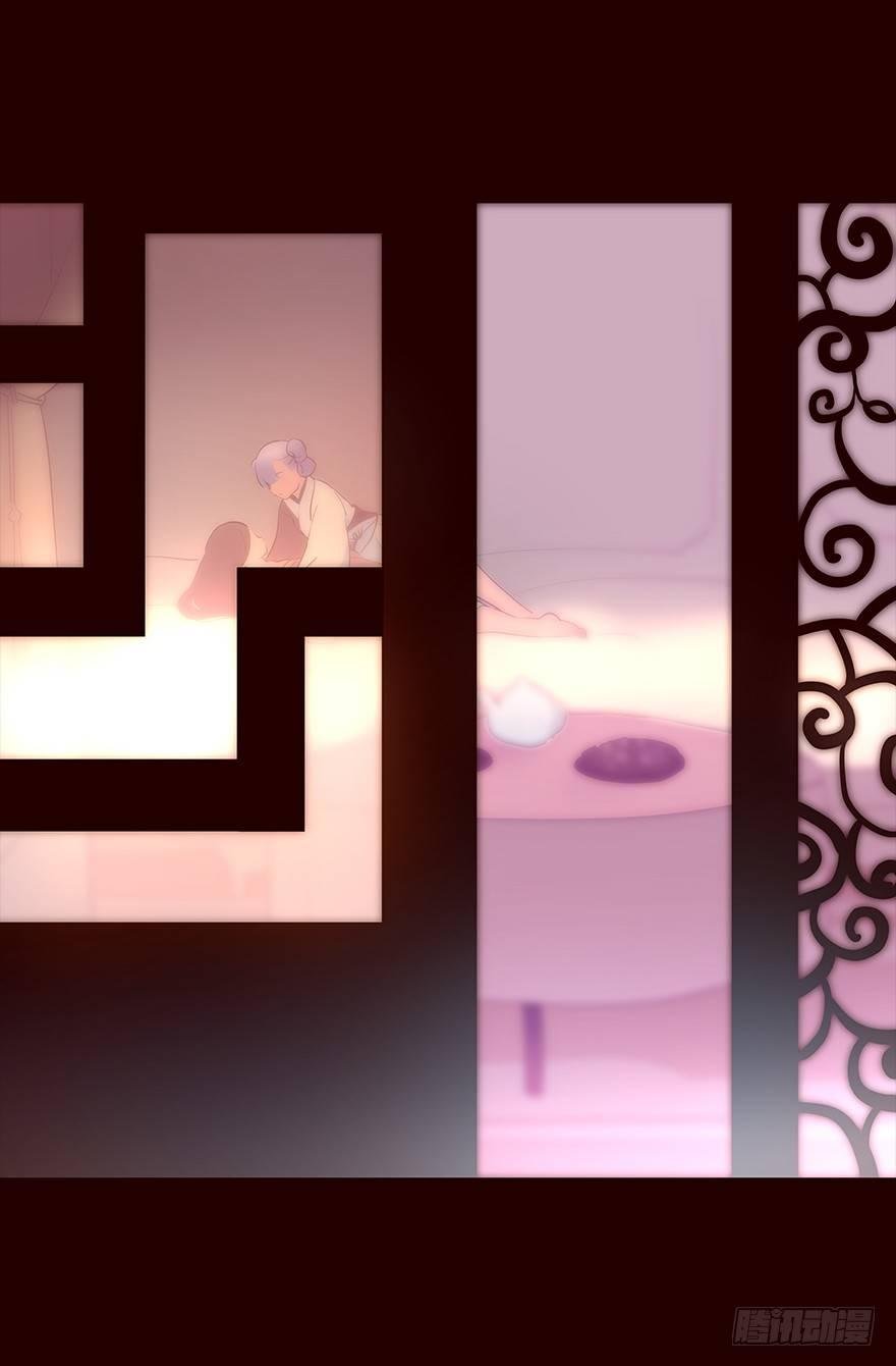 皇后