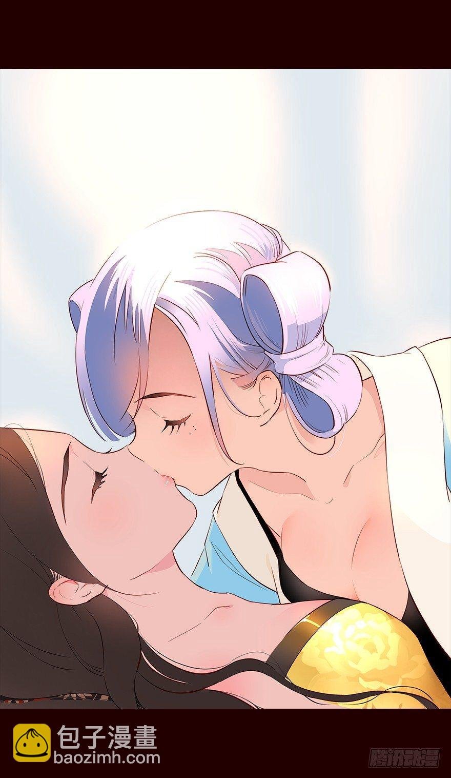 皇后