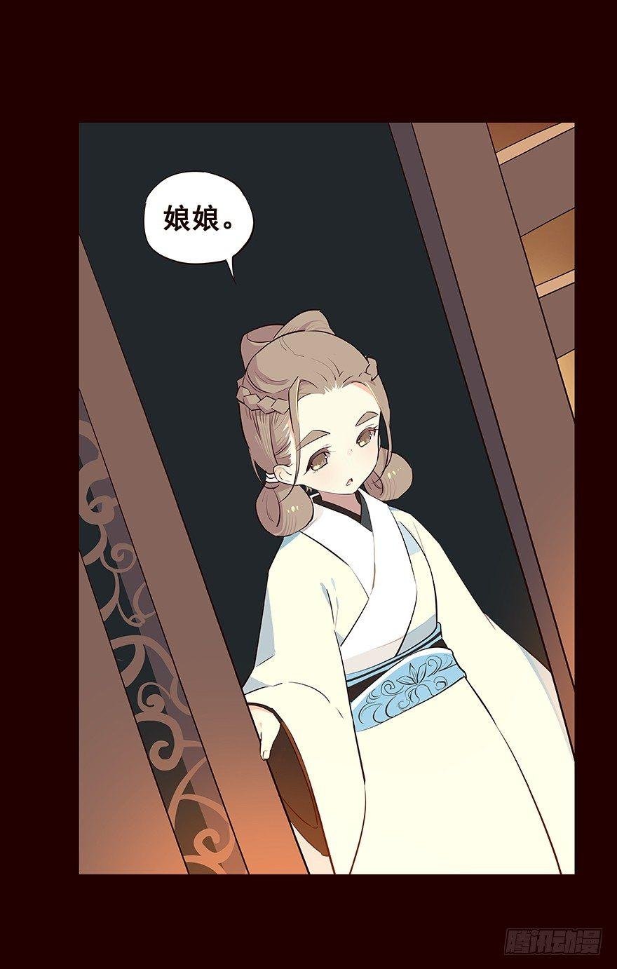 皇后