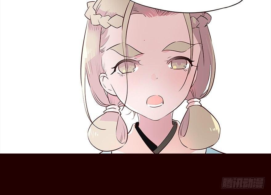 皇后