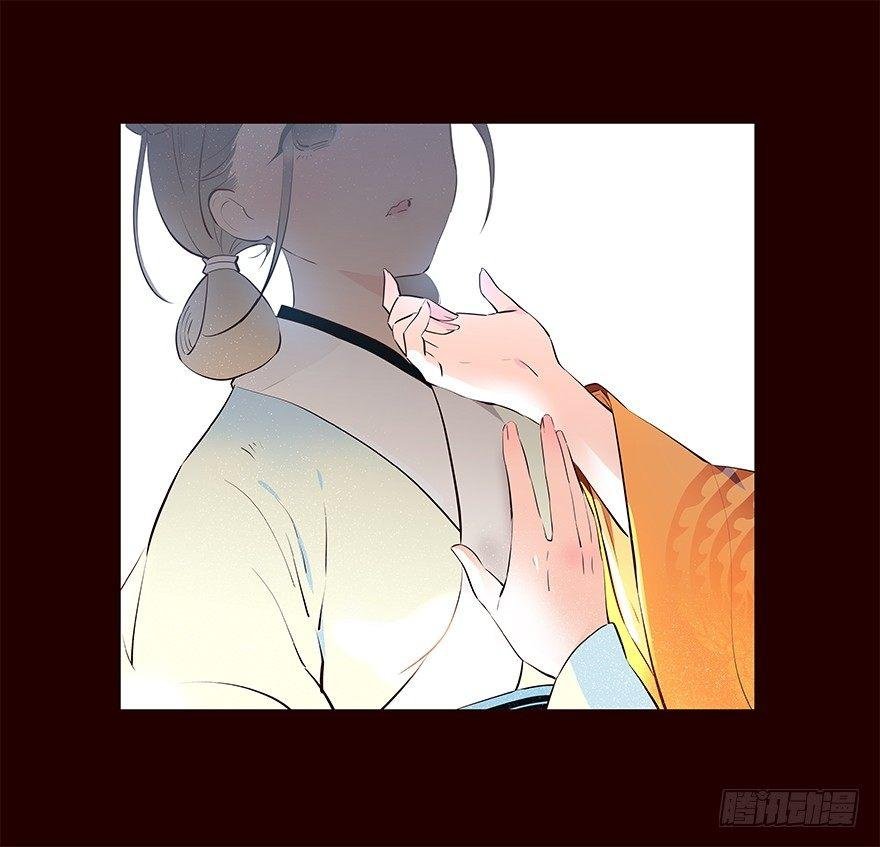 嘱咐
