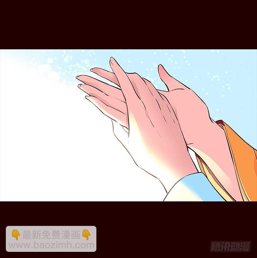 嘱咐