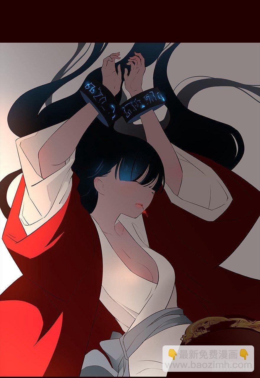 忧患