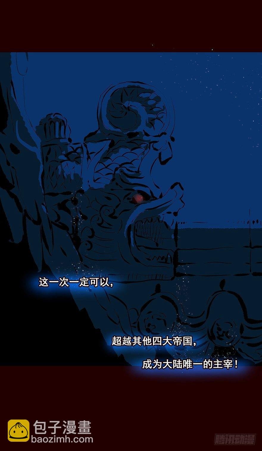 忧患