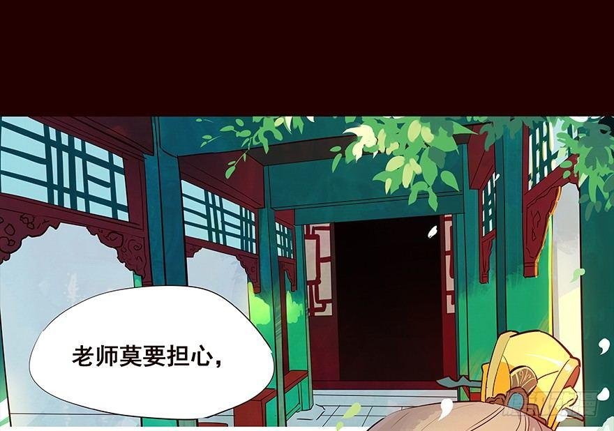 弟弟