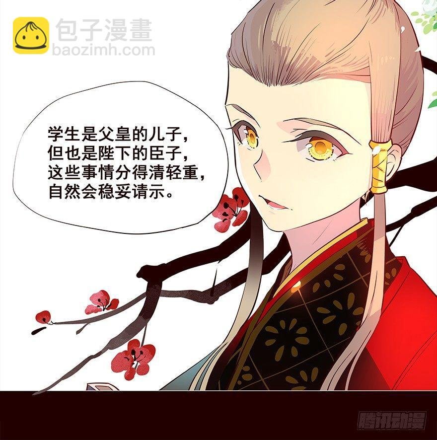 弟弟