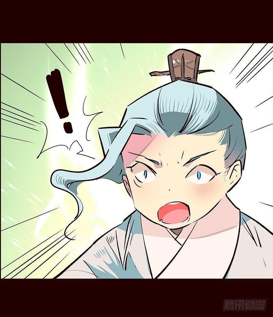 弟弟