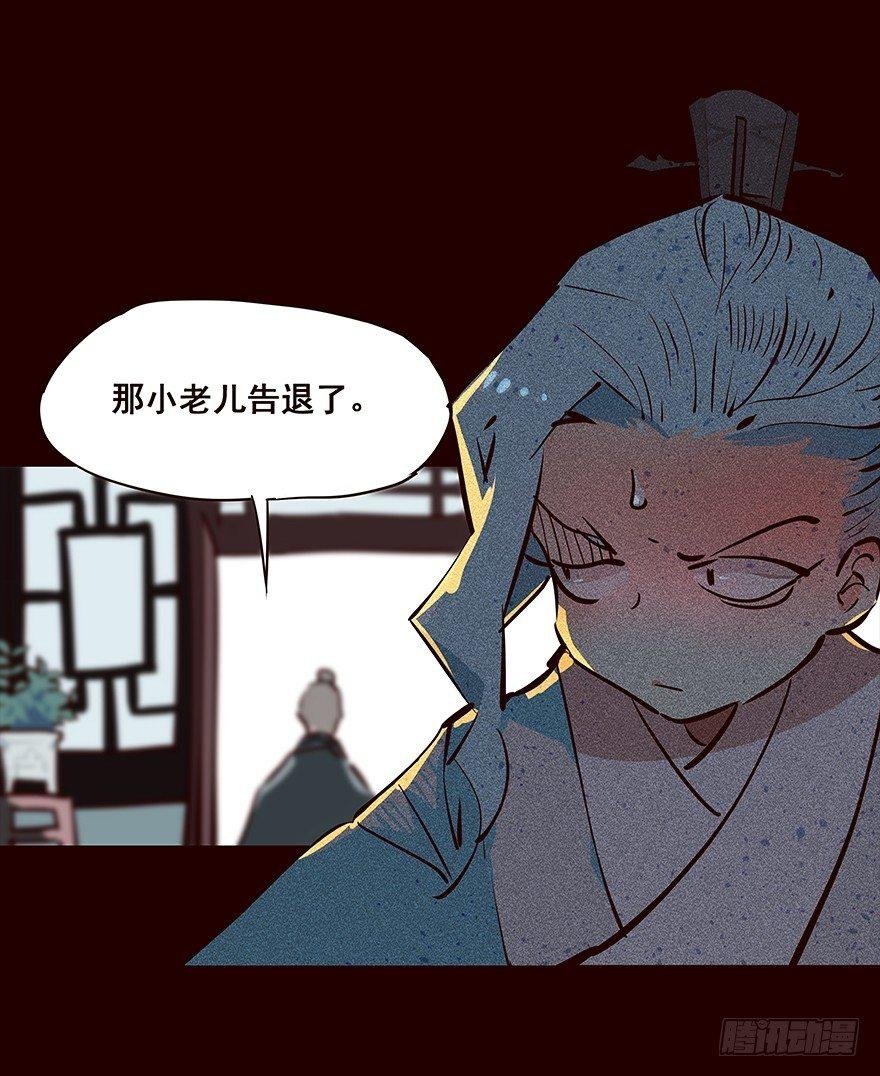 弟弟