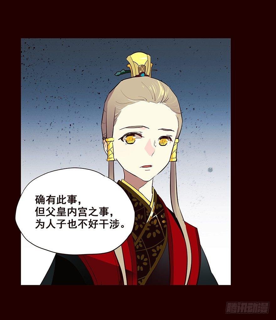 弟弟