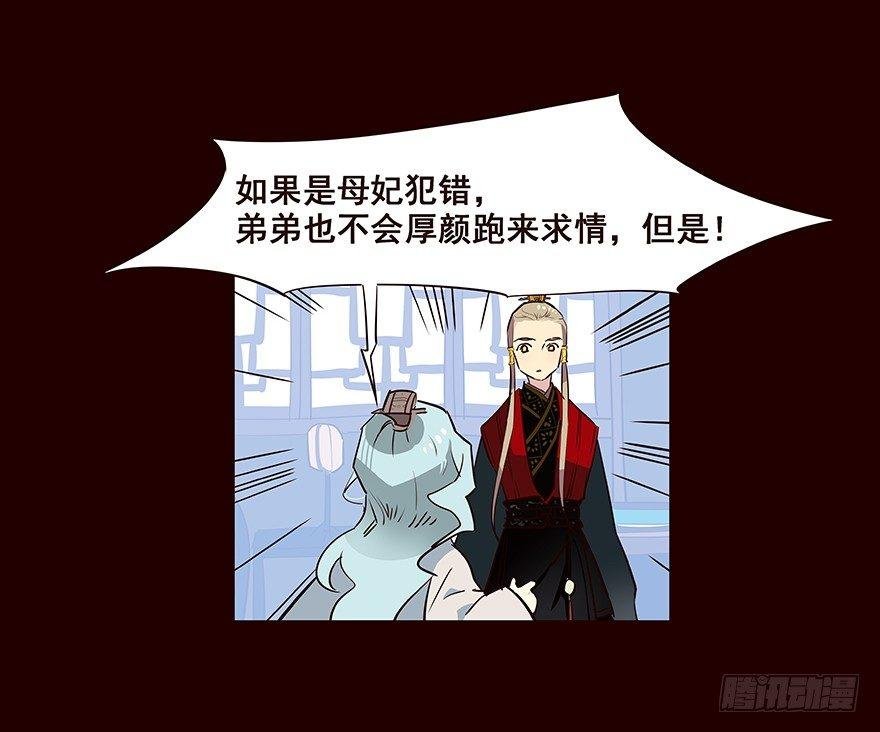 弟弟