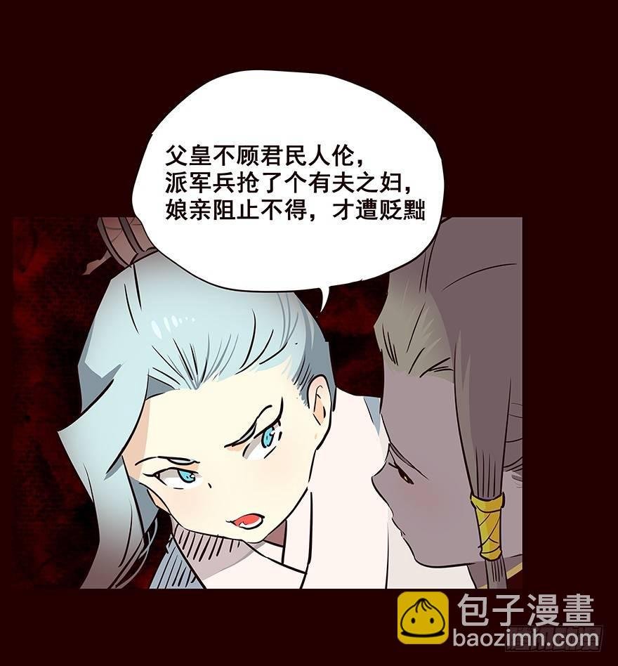 弟弟
