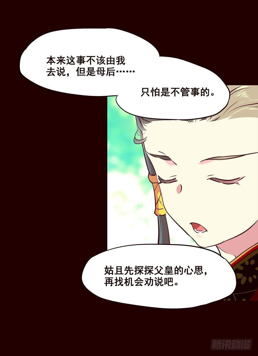 弟弟