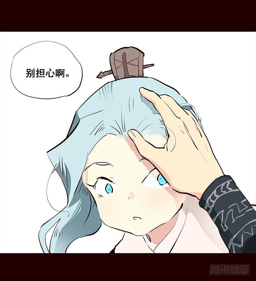 弟弟