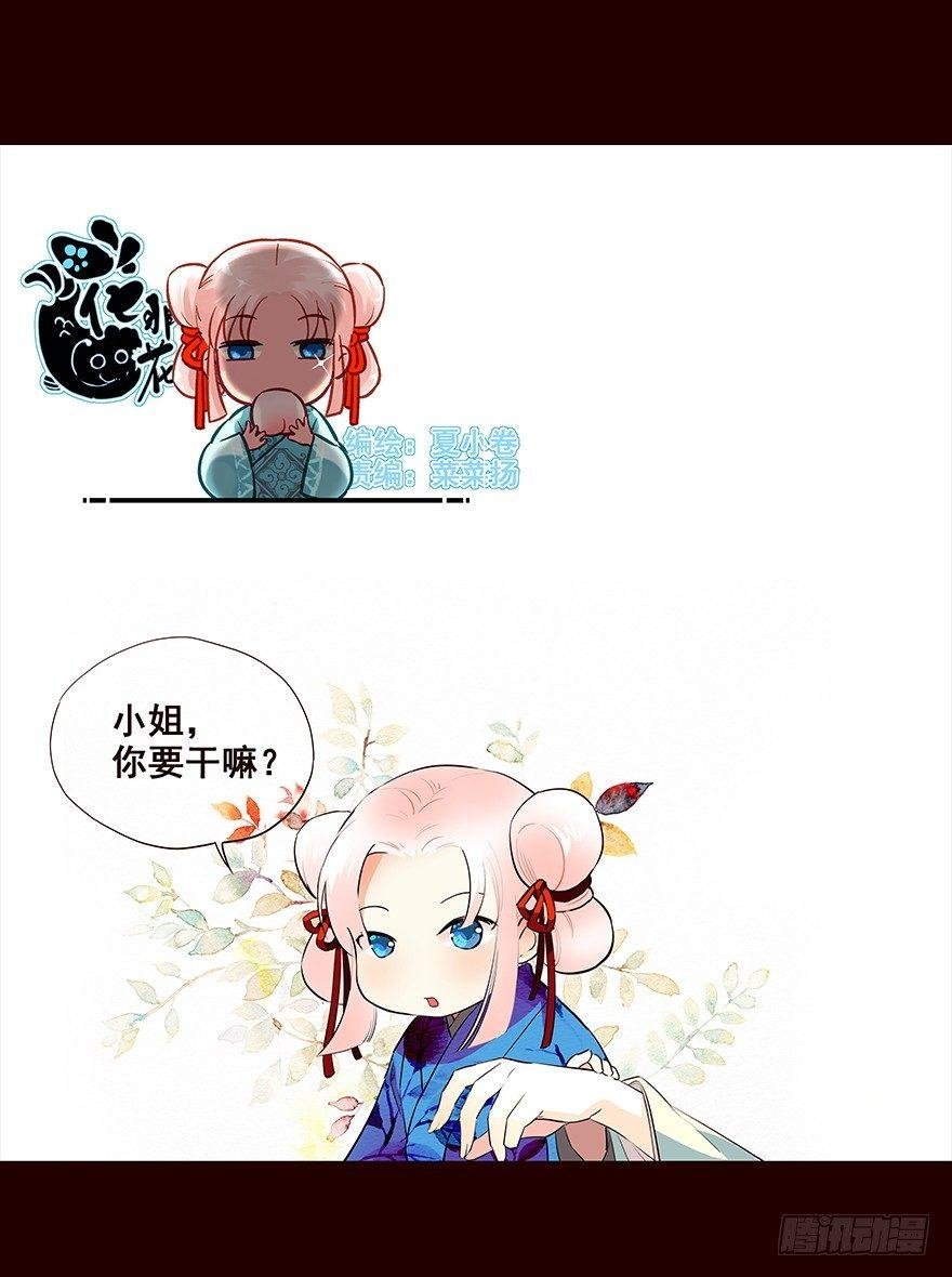 抵达