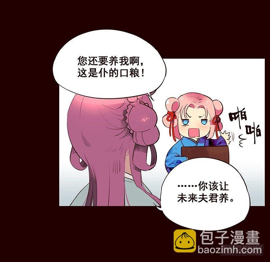 抵达