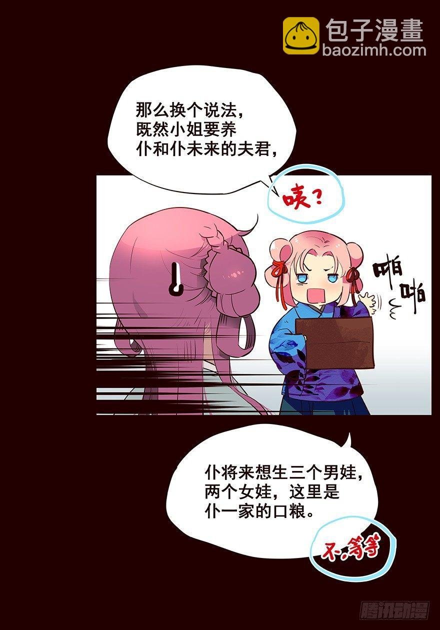 抵达