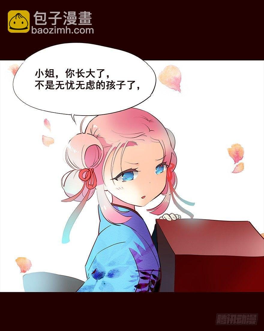抵达
